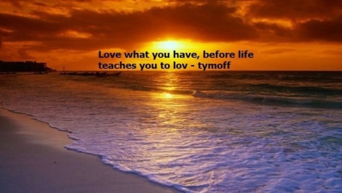 Love what you have